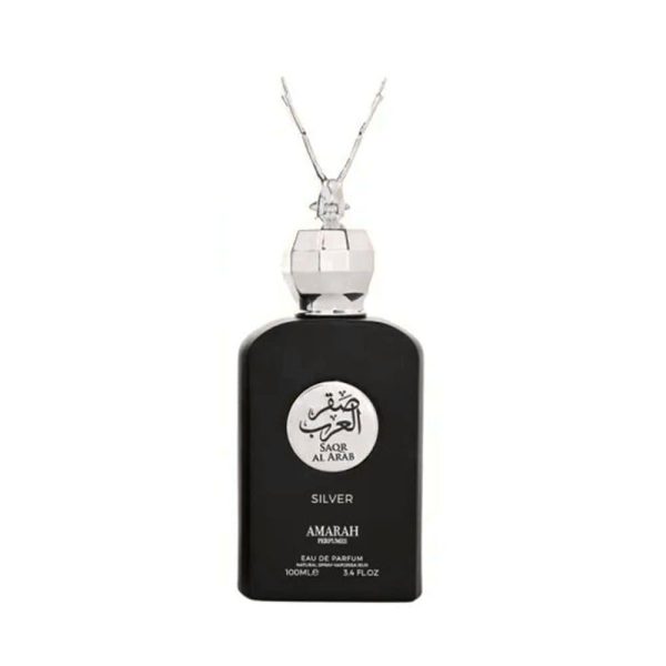 عطر صقر العرب سلفر