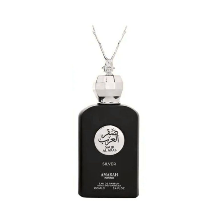 عطر صقر العرب سلفر