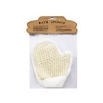 ⁦باث سبونج ليفة يد للاستحمام⁩ - الصورة ⁦5⁩