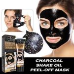 ⁦ايشون بيوتي قناع تقشير  زيت الثعبان بالفحم - 120 مل⁩ - الصورة ⁦4⁩