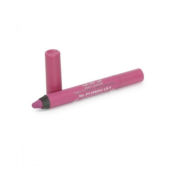 أحمر شفاه سبرينج ليلي