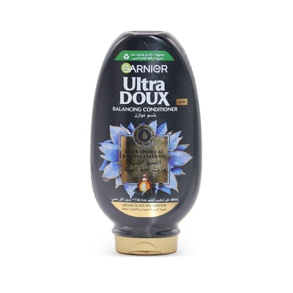 غارنييه بلسم موازن بالفحم الأسود وحبة البركة