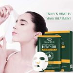 ⁦جوانجينج  قناع زيت للقنب 25 مل⁩ - الصورة ⁦2⁩