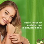 ⁦هيمالايا كريم الترطيب المكثف للبشرة - 150 مل⁩ - الصورة ⁦2⁩