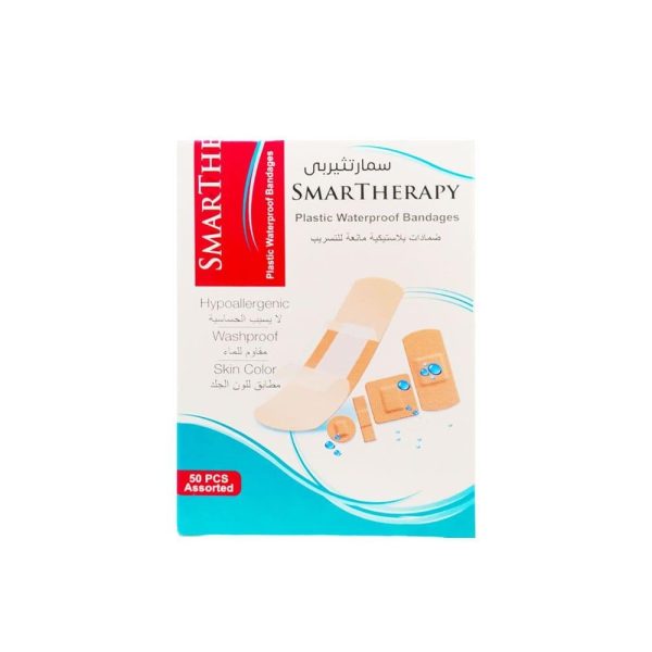 سمارت ثيرابي ضمادات بلاستيكية مانعة للتسريب متعددة الأحجام 50 قطعة