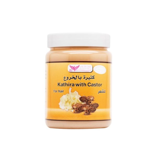 زيت الخروع كويت شوب للشعر