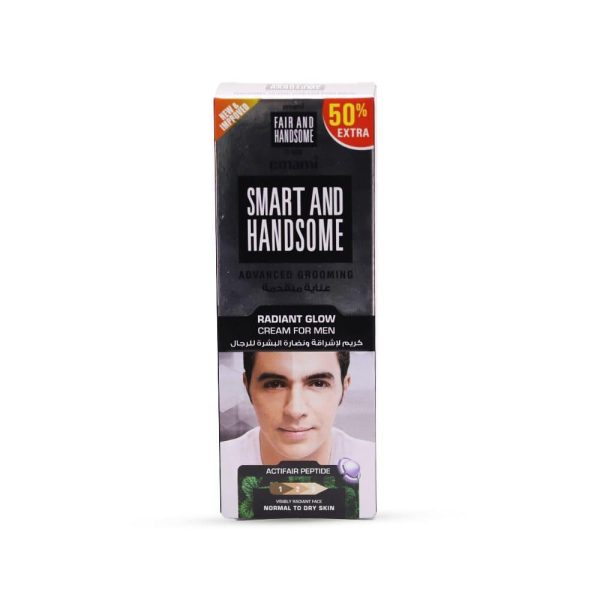 إمامي سمارت آند هاندسم كريم لإشراقة ونضارة البشرة - 50+25 جم مجانا