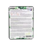 ⁦ام بيوتي قناع وجه بالاعشاب النباتية 1 قطعه 23 مل⁩ - الصورة ⁦2⁩