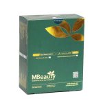 مجموعة العناية بالجمال ام بيوتي 30 يوم