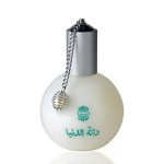 عطر اجمل دانة الدنيا للنساء - او دى بارفيوم  60 مل