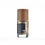 ⁦اديم طلاء أظافر جل إيفيكت رقم 251 - 10 مل⁩ - الصورة ⁦2⁩