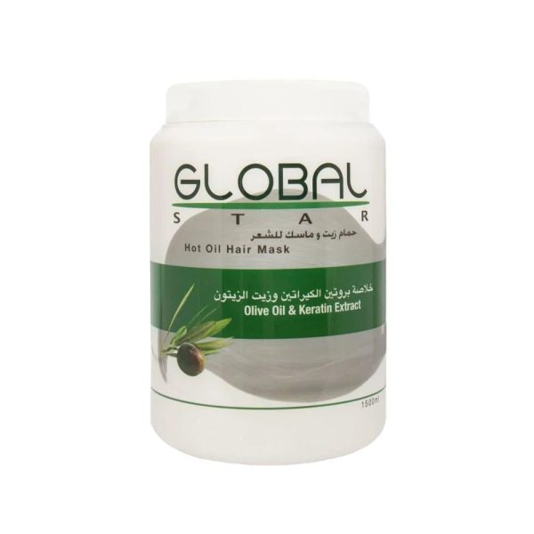 جلوبال ستار ماسك كيراتين وزيتون