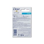 ⁦دوف مرطب بلسم الشفاه - 4.8 جم⁩ - الصورة ⁦2⁩