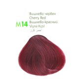 ⁦ام ام بيوتي صبغة شعر كومبليكس - احمر كرز M14⁩ - الصورة ⁦3⁩