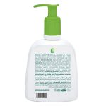 ⁦ايز كير لوشن مرطب للوجه والجسم لجميع أنواع البشرة - 220 مل⁩ - الصورة ⁦2⁩