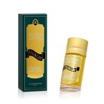 ⁦عطر ج. كازانوفا فيفالدي للنساء - او دى بارفيوم 100 مل⁩ - الصورة ⁦2⁩