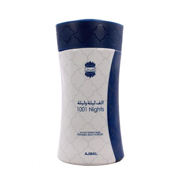 اجمل بودرة الف ليلة وليلة - 80 جم
