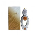 ⁦عطر اجمل وصال للنساء - او دى بارفيوم 50 مل⁩ - الصورة ⁦2⁩