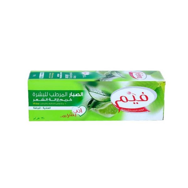 فيم كريم لإزالة الشعر بالصبار  للبشرة العادية - الجافة - 120 جم