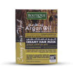 ⁦بوتيك كريم ماسك الشعر بزيت الأرغان والبروتين ضد تساقط الشعر ولتجديد الشعر - 1000 مل⁩ - الصورة ⁦2⁩