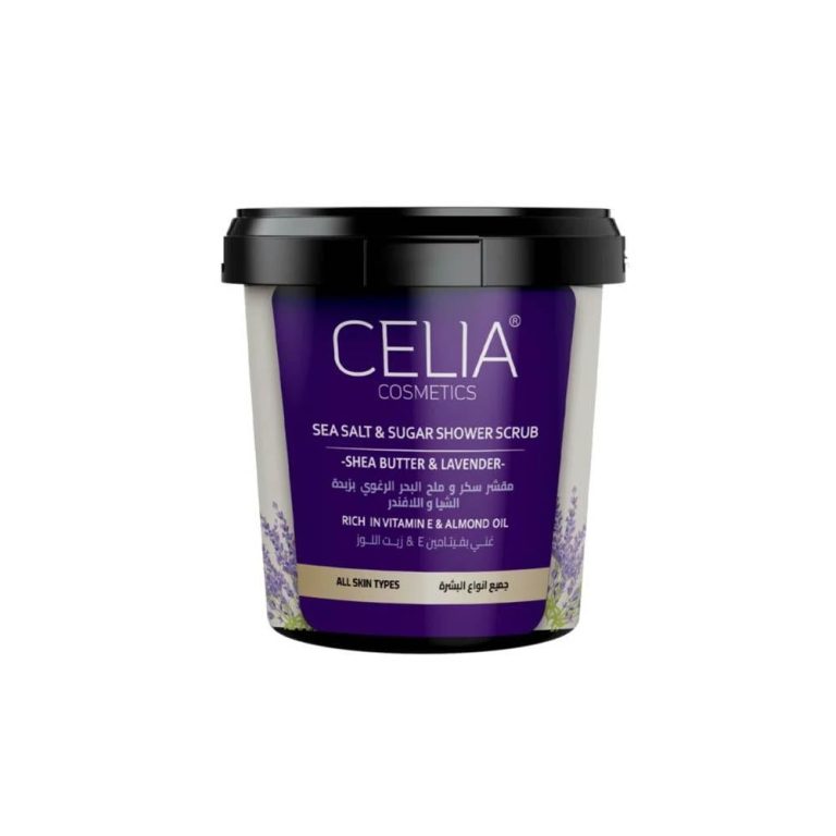 مقشر ملح وسكر باللافندر والشيا