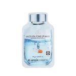 جيجون قناع توحيد البشرة متعدد الفيتامينات ، 1 قناع، 25 مل