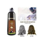 ديسار شامبو صبغ شعر بني طبيعي