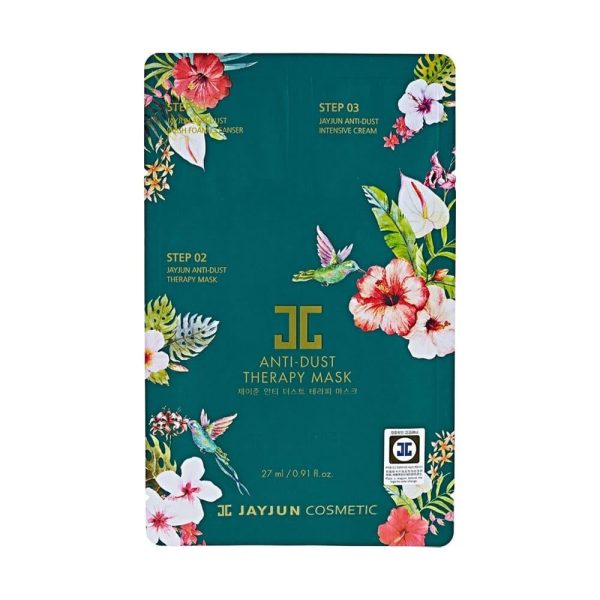 ماسك مضاد للأتربة 3 خطوات