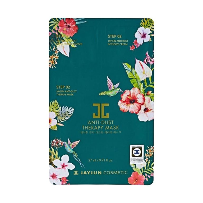 ماسك مضاد للأتربة 3 خطوات