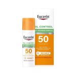 ⁦يوسرين دهان واقي شمسي للوجه عامل حماية من الشمس 50 - 75 مل⁩ - الصورة ⁦2⁩