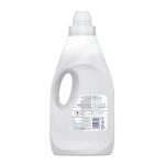 ⁦كومفورت منعم الأقمشة  طفل للبشرة الحساسة 2 لتر⁩ - الصورة ⁦2⁩