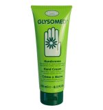 جليسوميد كريم اليدين 250 مل