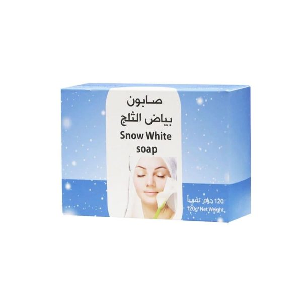 صابون بياض الثلج روض الخزامى لتبييض البشرة