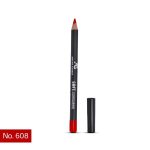 ⁦اميتس جاردن محدد شفاه سوفت كونتورينج⁩ - الصورة ⁦9⁩