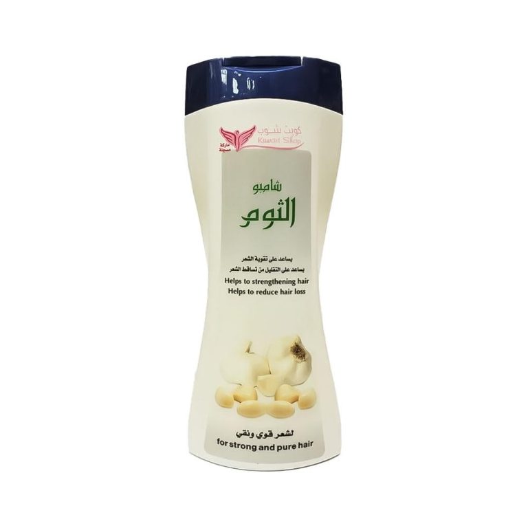 كويت شوب شامبو الثوم للشعر