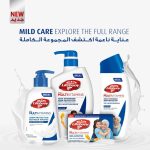 ⁦لايفبوي غسول الجسم المضاد للبكتيريا عناية ناعمة - 700 مل⁩ - الصورة ⁦5⁩