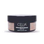 سيليا زبدة الشيا مع زيت الأرغان للوجه والجسم - 300 جم