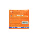 ⁦كريم 21 صابون كريمي بترطيب عالي كلاسيك - 125 جم⁩ - الصورة ⁦3⁩