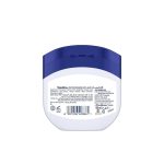 ⁦فازلين جلي الترطيب بالصبار المنعش - 100 مل⁩ - الصورة ⁦2⁩