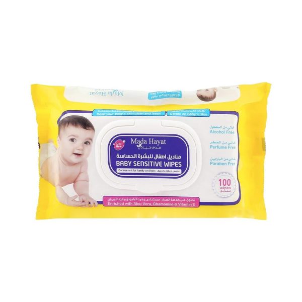 مدى حياة مناديل اطفال للبشرة الحساسة اصفر - 100منديل