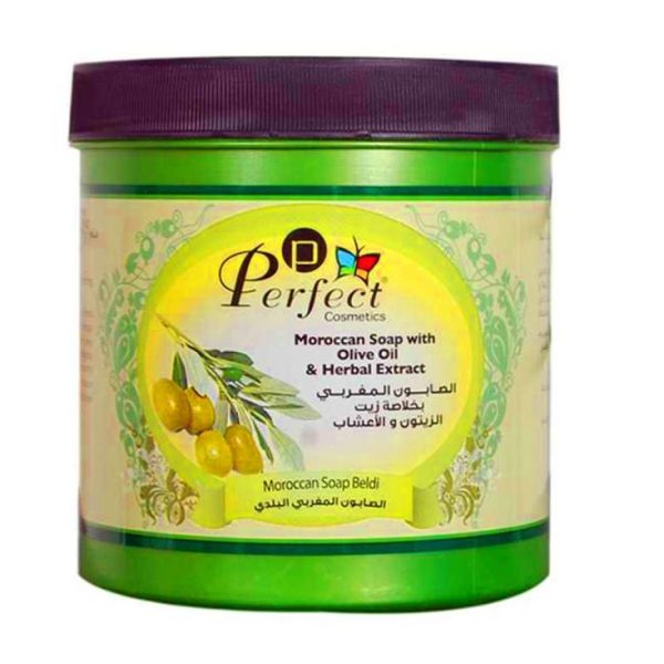صابون مغربي زيت الزيتون