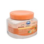 ⁦ناتشرز باونتي فينوس صنفرة بالمشمش - 600 جم⁩ - الصورة ⁦2⁩