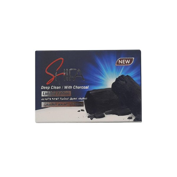 صابون تنظيف البشرة بالفحم النشط