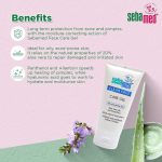 ⁦سيباميد جل كلير فيس لعلاج البثور وحب الشباب - 50 مل⁩ - الصورة ⁦2⁩