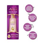 ⁦دابر أملا كيراتين سيروم للشعر الباهت - 50 مل⁩ - الصورة ⁦3⁩