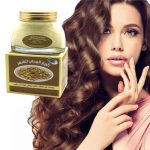 ⁦كويت شوب كريم المحلب للشعر - 200 جم⁩ - الصورة ⁦4⁩