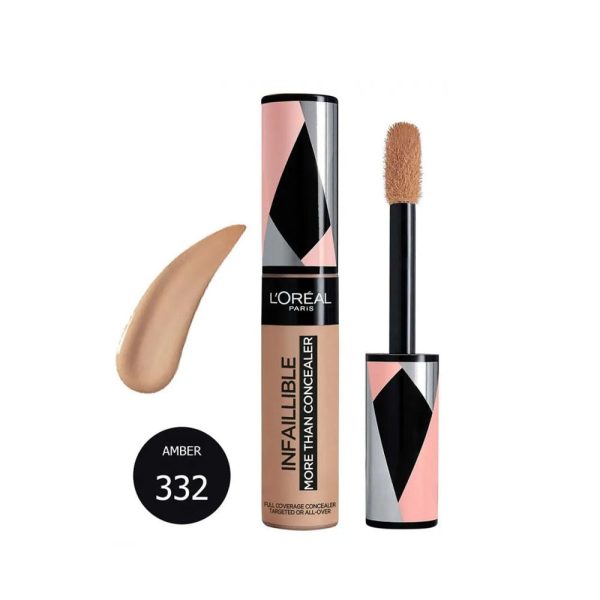 كونسيلر سائل لون عنبر