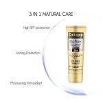 ⁦فروت اوف ذا ووكالي كريم تفتيح واقي شمس بعامل حماية 90 بالكولاجين - 100 مل⁩ - الصورة ⁦2⁩