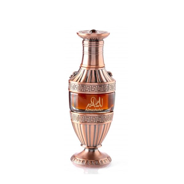 عطر مشاهير مركز