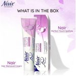 ⁦نير كريم مرطب لازالة الشعر مع مستخلص النيرولي الطبيعي - 110 جم⁩ - الصورة ⁦4⁩